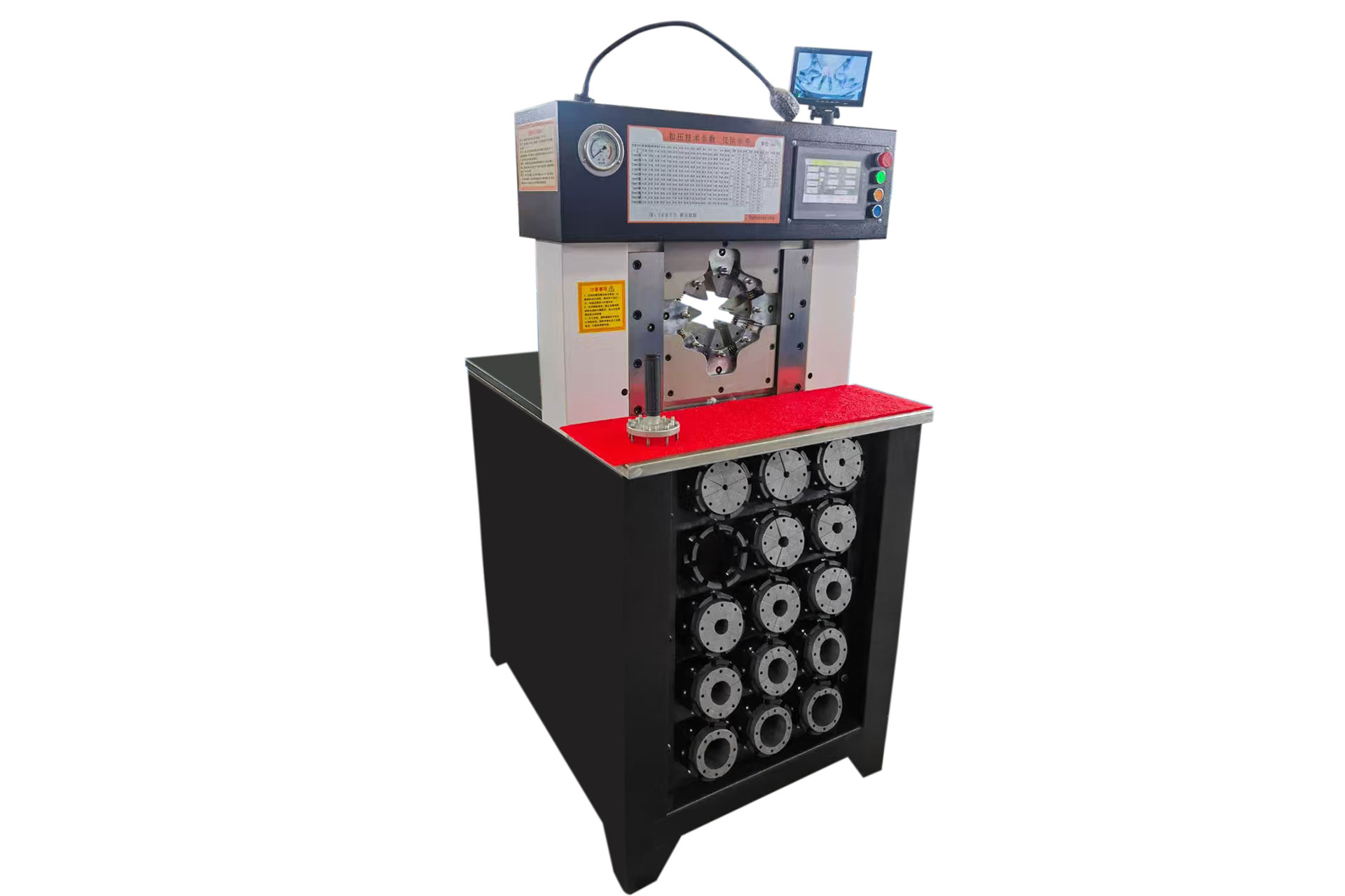 rt-165型数控扣压机